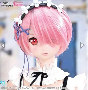 돌피드림 라무 디폴트 아이