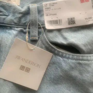 UNIQLO JW ANDERSON 스트레이트 청바지 28인치