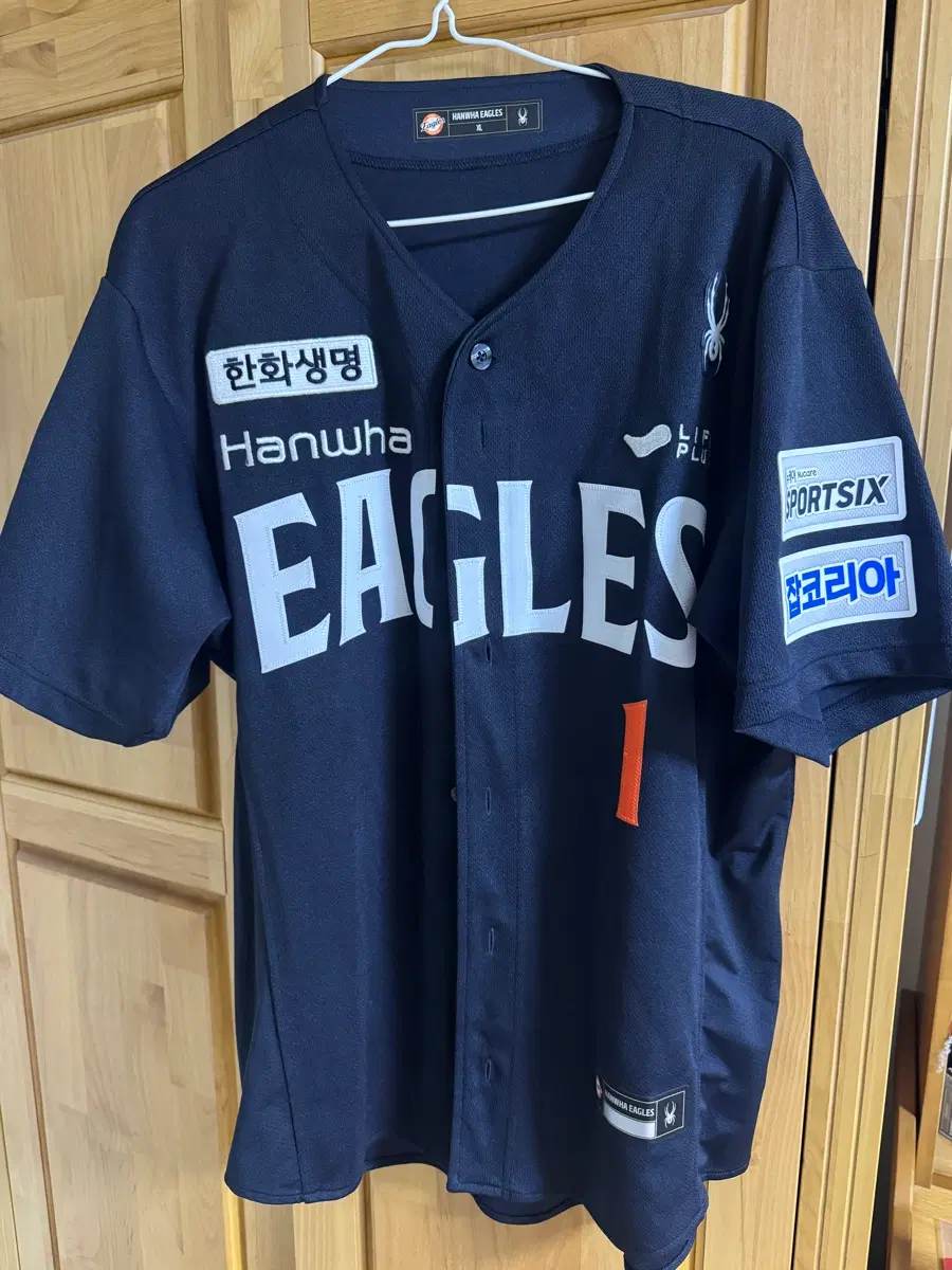 한화 네니폼 105 팔아요
