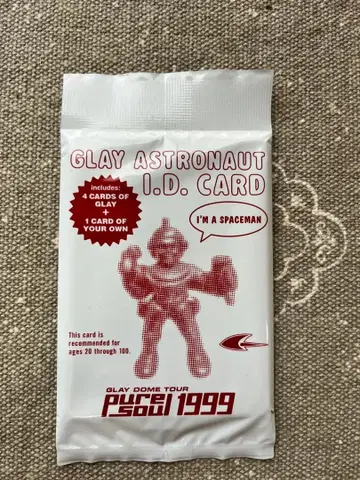 GLAY [ GLAY ASTRONAUT I.D. CARD ]