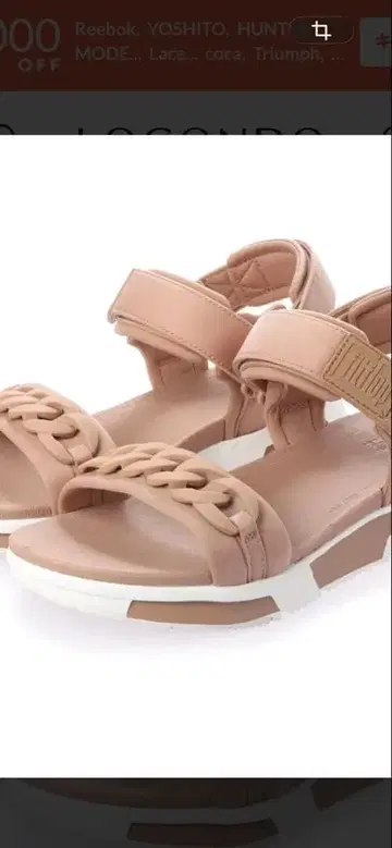 FitFlop HEDA CHAIN 백 스트랩 샌들 Blush 6.5