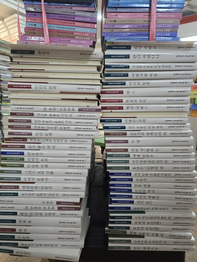 실전 독서논술 작품선 계몽사 60권 세트 어린이책 중고책