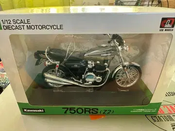 LCD Models 1/12 Kawasaki 750RS Z2