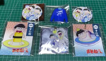 오소마츠 6쌍둥이 카라마츠 쥬시마츠 굿즈 모음