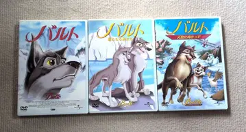 발토 DVD 3작품 세트