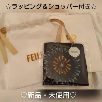 [ 완판템 ] FEILER 스파클링 나이트 손수건 랩핑 완료 & 쇼핑백 포함