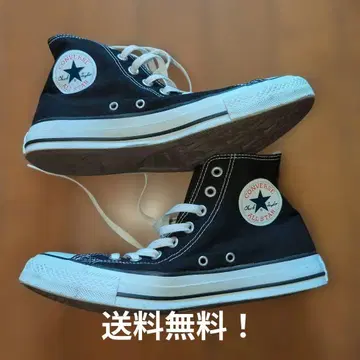 컨버스 올스타 M9160 27cm