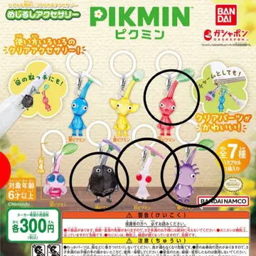 PIKMIN 메지루시 액세서리 바위 피크민 보라 피크민 세트