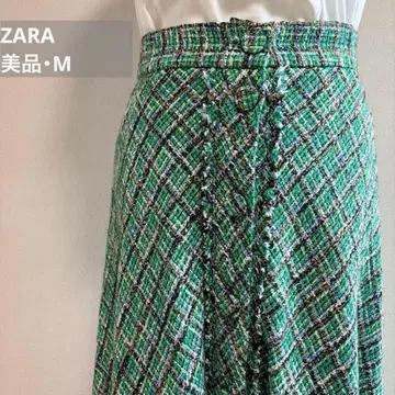ZARA 트위드 롱 스커트 맥시 길이 프린지 그린 멀티 M