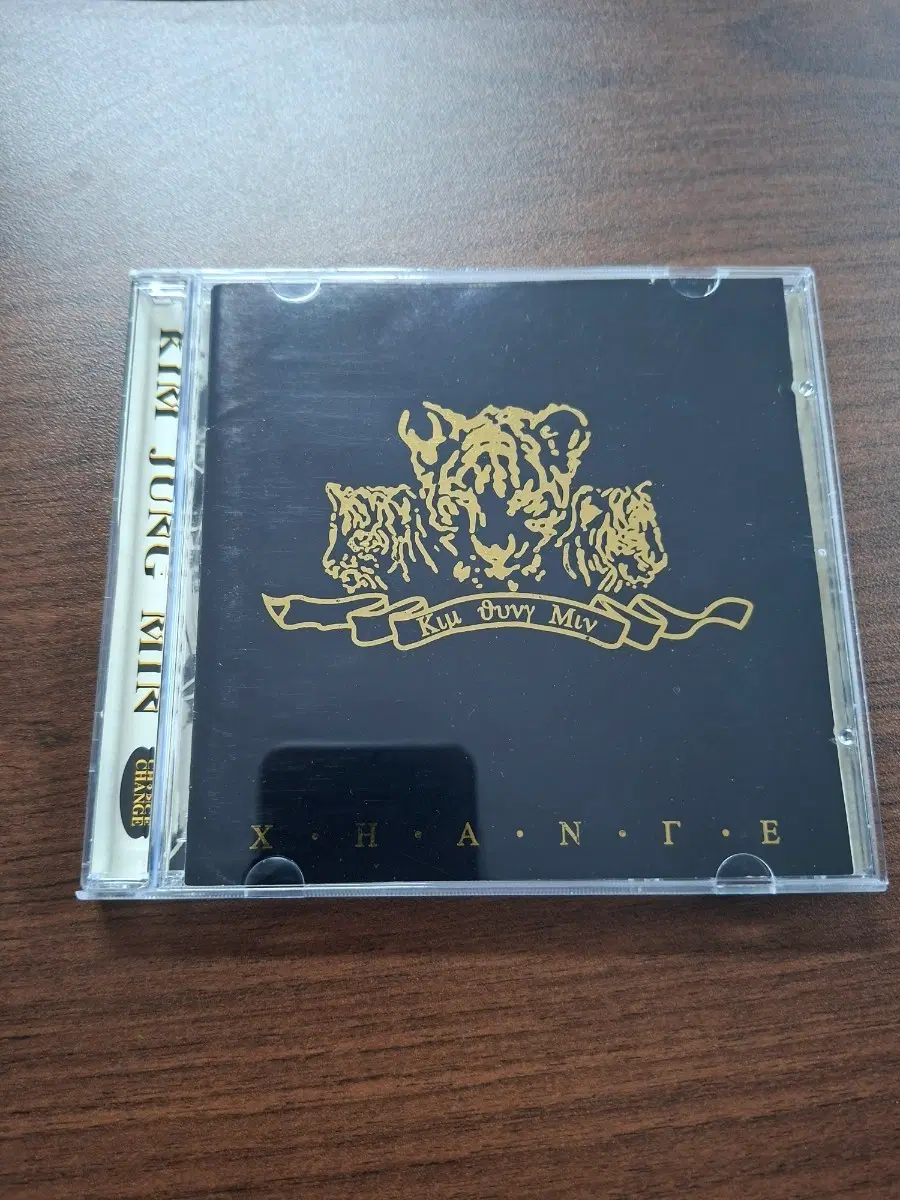 김정민 3집 CD