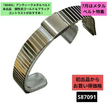 [ SEIKO ] 앤티크 메탈 벨트 미판매 개성파 골드 & 블랙