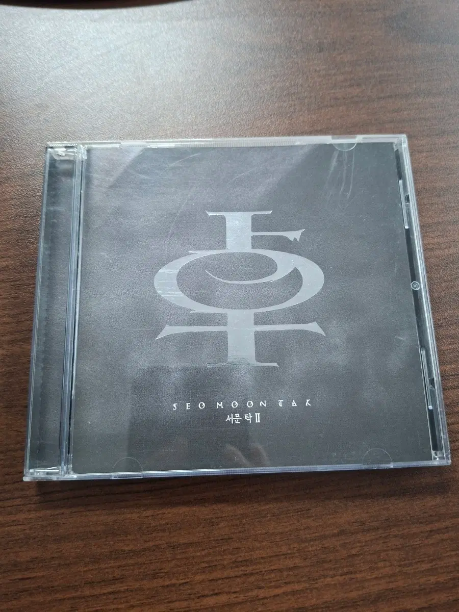 서문탁 2집 cd