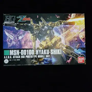HG 1/144 MSN-00100 백식 건담 프라모델