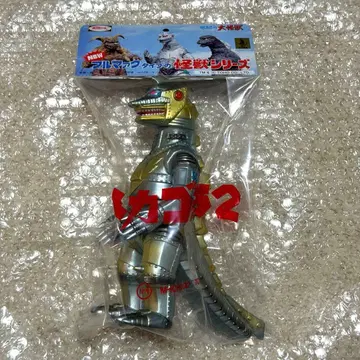 M1호 메카고질라II 표준 사이즈 메카고질라의 역습 소프트 비닐 고질라