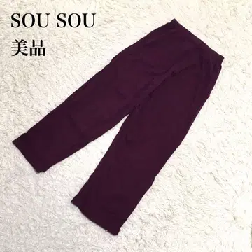SOUSOU 교토 축조직 팬츠 이지 팬츠 퍼플 U425