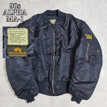 90s ALPHA INDUSTRIES MA-1 DM907