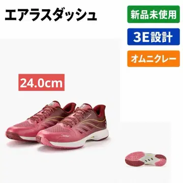 24.0cm 에어러스 대쉬/514 미사용 새상품 YONEX 테니스화