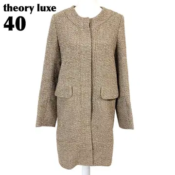 [새상품급] theory luxe 노카라 코트 40 라이트 브라운 트위드