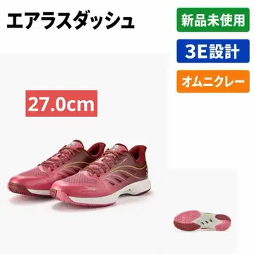 27.0cm 에어러스 대쉬/514 미사용 새상품 YONEX 테니스화
