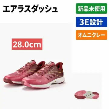 28.0cm 에어러스 대쉬/514 미사용 새상품 YONEX 테니스화
