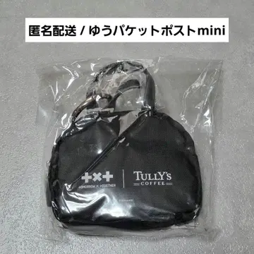 미개봉 새상품 타리즈 TXT 뿔바투 파우치 포함 숄더 에코백