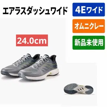 24.0cm 에어러스 대시 와이드/695 미사용 새상품 YONEX 테니스