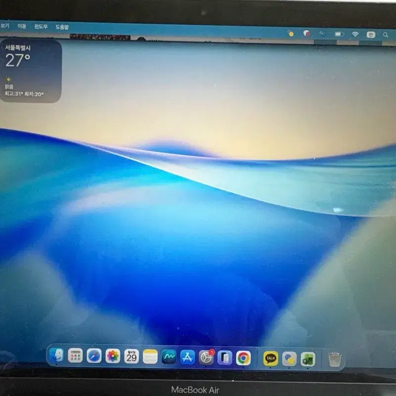 Apple MacBook Air M1 13인치