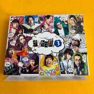 [ TV 연극 서세스 소 3 ] Blu-ray BOX (7매입)