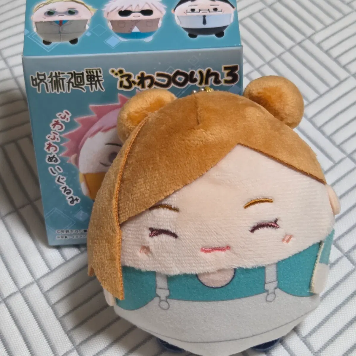 주술회전 노바라 사복 후와코로링s