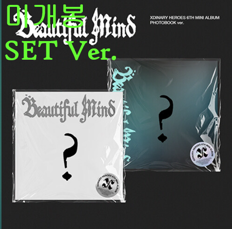 엑스디너리히어로즈 - Beautiful Mind [포토북] (미개봉)