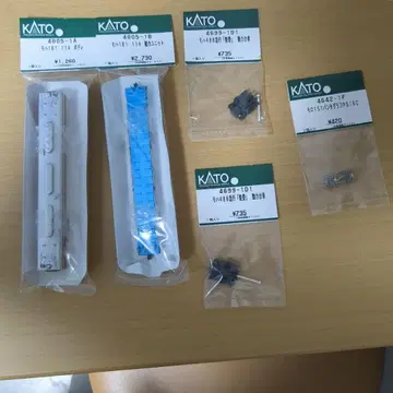 KATO N 게이지 Assy 부품 181계 100번대 5점 세트
