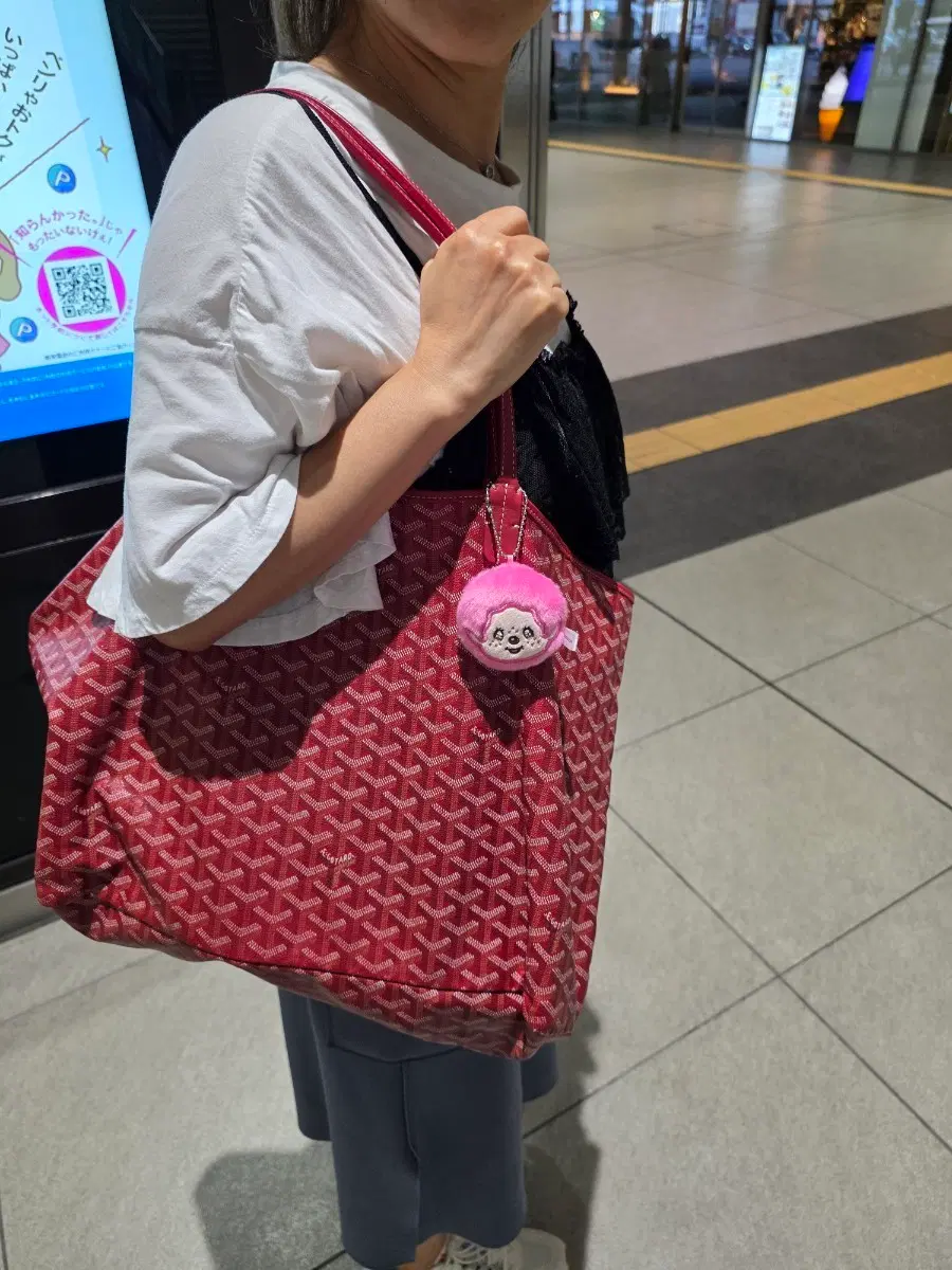 가차 몬치치 손거울겸용