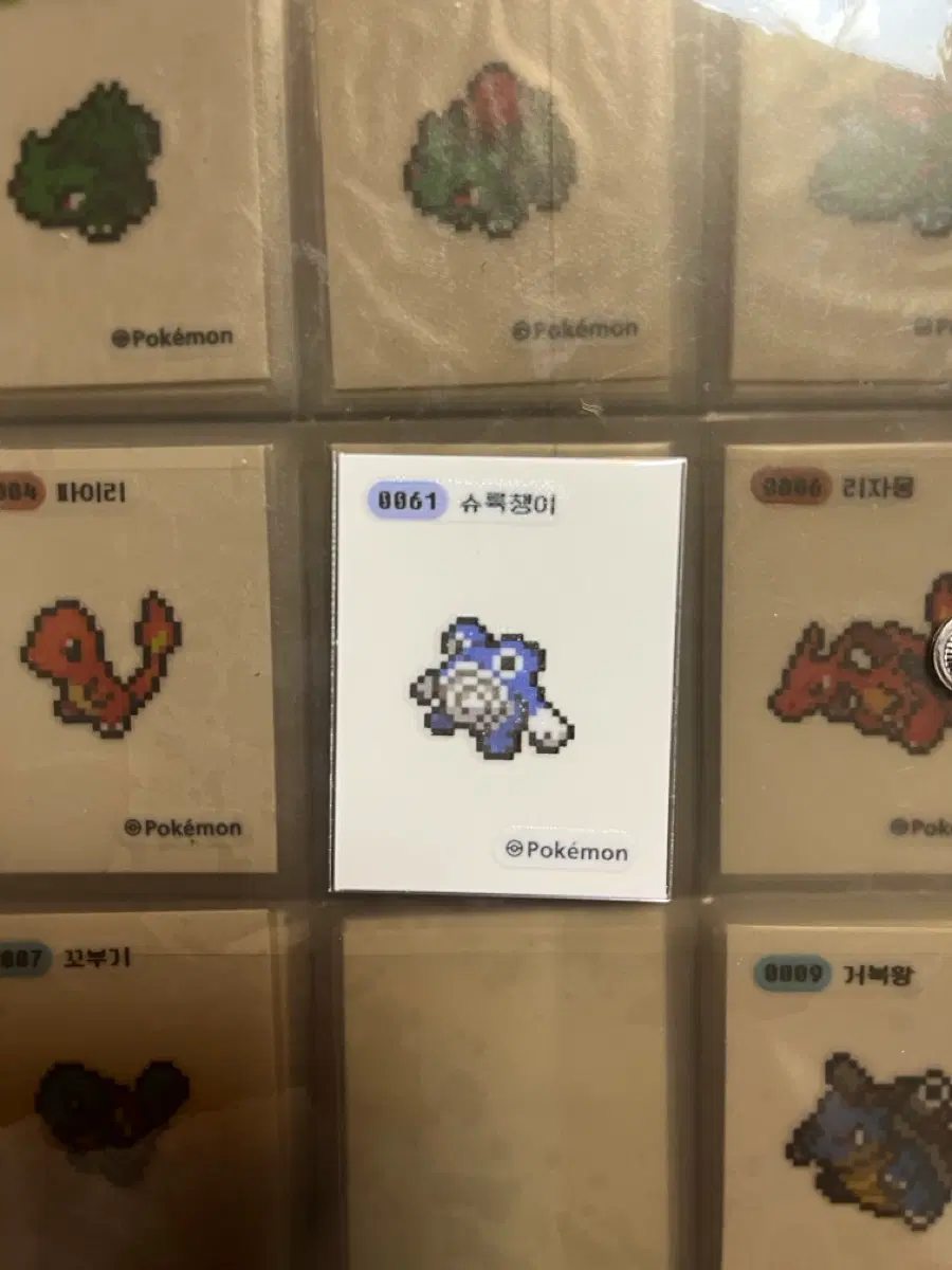 포켓몬 픽셀 띠부씰