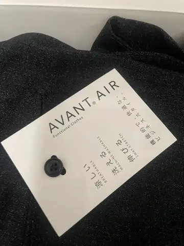 퍼펙트 슈트 AVANT AIR LL 블랙