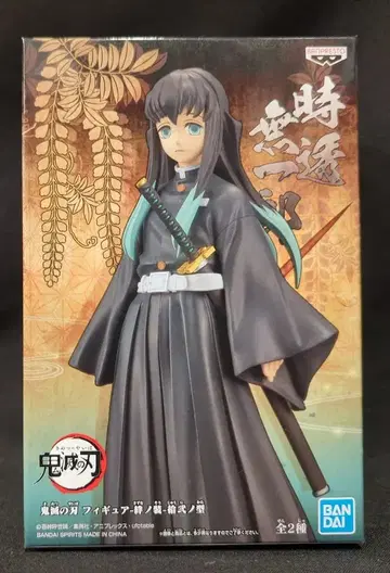 BANDAI SPIRITS 피규어 키즈나노소우 제12형 토키토 무이치로