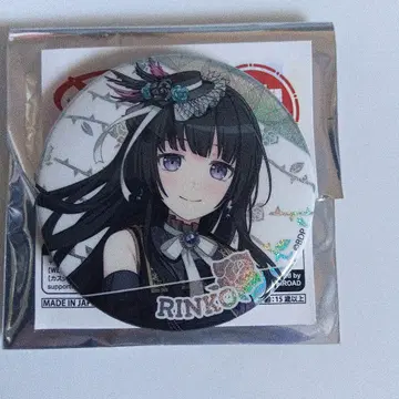 뱅드림 10주년 Anniversary 캔뱃지 Roselia 시로가네 린코
