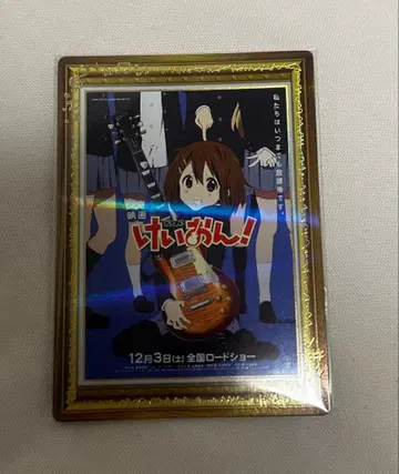 쿄애니 역대 포스터 카드 컬렉션 영화 케이온! 히라사와 유이 레어 카드