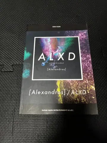 [Alexandros] ALXD 밴드 스코어