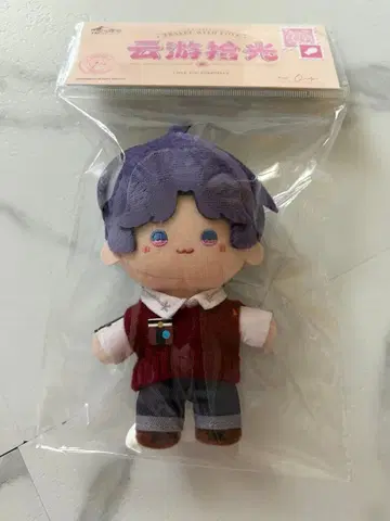 연애 심공 호무라 봉제 인형 운유습광
