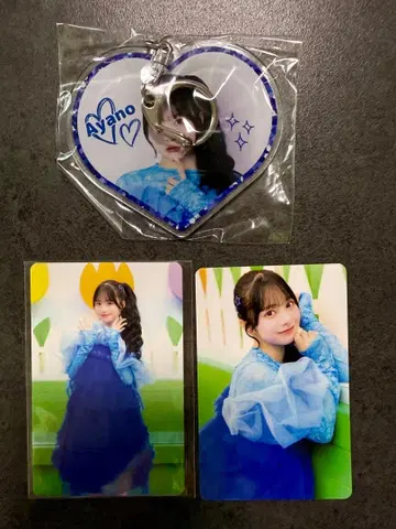 큐스토 CUTIESTREET 마스다 아야노 라쿠텐 복권 정리