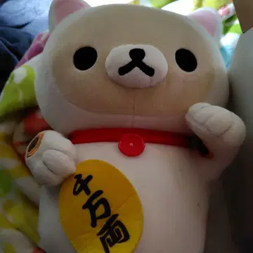 리락쿠마 행복을 부르는 커다란 봉제 인형 마네키네코풍