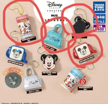 Disney SERIES CREATED by MUS 4개 세트