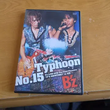 B'z/태풍 No.15 B'z 라이브 짐 더 피나 -