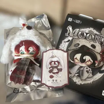 Moonin TOP TOY