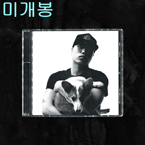 엔에스더블유윤 (NSW Yoon) - GRATEFUL (미개봉, CD)