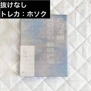 BTS 공식 LOVE YOURSELF EUROPE DVD
