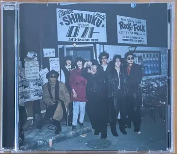 CD 스트릿 킹덤 자신의 소리를 울려라. 사운드트랙 배송비 포함