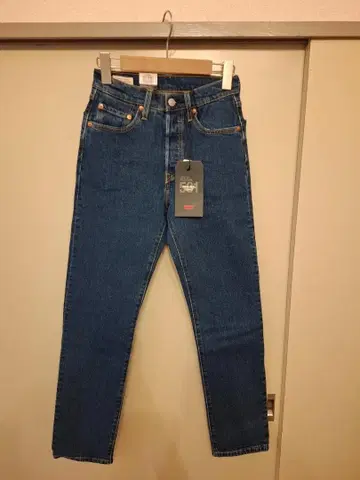 Levi's Premium 501 오리지널 크롭