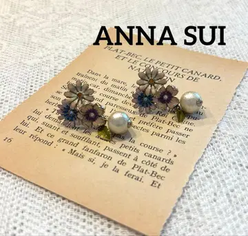 ANNA SUI 안나수이 귀찌 플라워 모티브 핑크 계열 펄