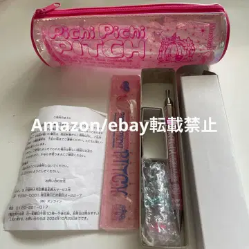 피치피치 피치 펜 케이스 응모자 전원 대서비스 전원 선물 나카요시